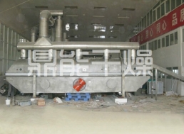 廣州市糧食科學研究所(烘干物料名稱：面包糠、白炭黑、椰殼炭烘干)